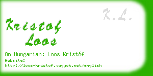 kristof loos business card